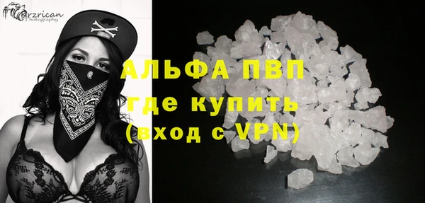 дмт Заволжье