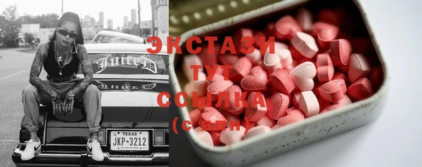 дмт Заволжье