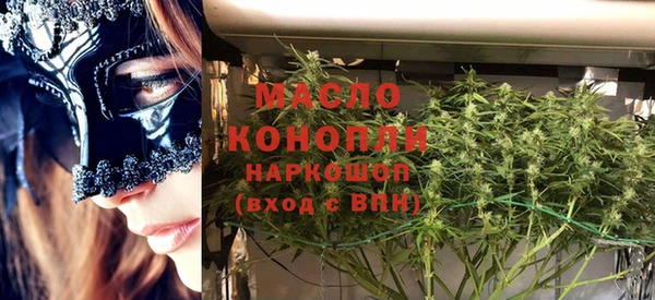 дмт Заволжье