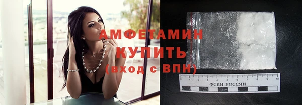 дмт Заволжье