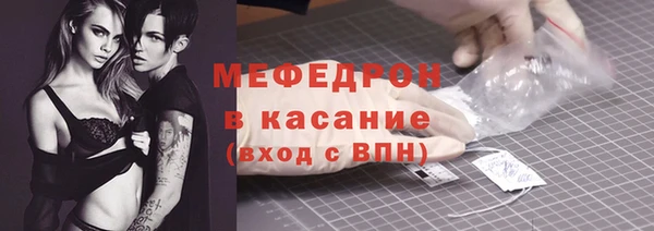 дмт Заволжье