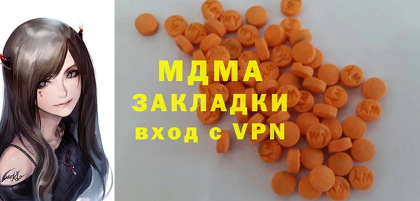 дмт Заволжье