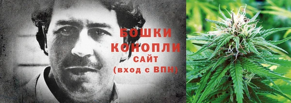 мефедрон Заволжск