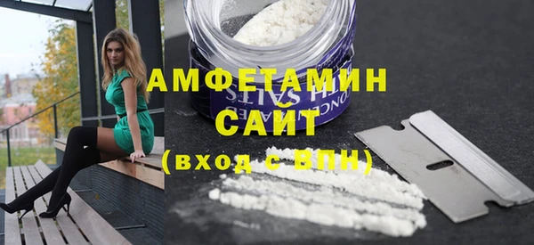 марихуана Заводоуковск
